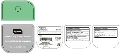 Outer Label.jpg (Outer Label)